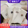 Calcetines para Mujer para Otoño e Invierno, de Media Caña Peludos, Nuevo Estilo Popular 2025, Forrados de Felpa, Engrosados, Cálidos, Calcetines para Dormir, Calcetines Blancos Peludos
