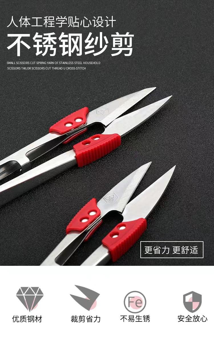 微信图片_20231114162957