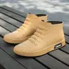 Botas de Chuva para Homens e Mulheres, Sapatos Impermeáveis Casuais Versáteis de Cano Curto, Aveludados, Quentes, Antiderrapantes, Resistentes ao Desgaste, Botas de Chuva Leves para Uso Externo