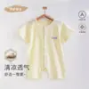 Categoría A Ropa de Verano para Bebé Mono de Algodón para Bebé de Manga Corta Ropa Fina de Cuello Redondo para Gatear para Bebés de 0 a 1 Año