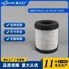 Adecuado para el filtro purificador de aire HoMedics AP-P60 AP-P60FL Filtro de olores de carbón activado HEPA