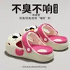 Tamancos Infantis de Cachorro Sem Falar para Meninas, Novo Modelo de Verão, Sapatos Antiderrapantes para Banheiro, Sola Grossa, Duráveis, Sandálias Respiráveis para Meninos