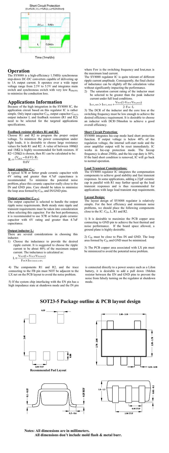 SY8088AAC（3）