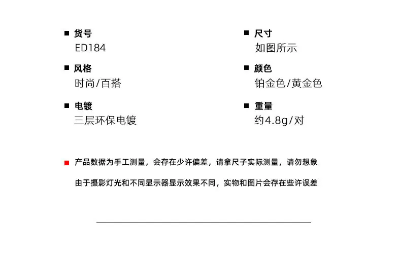 伊_04.jpg