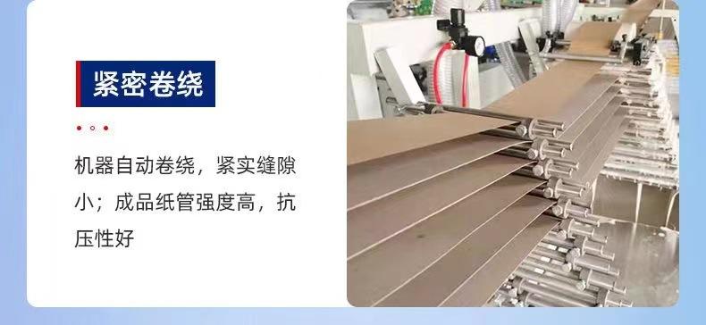 微信图片_2023080615510912
