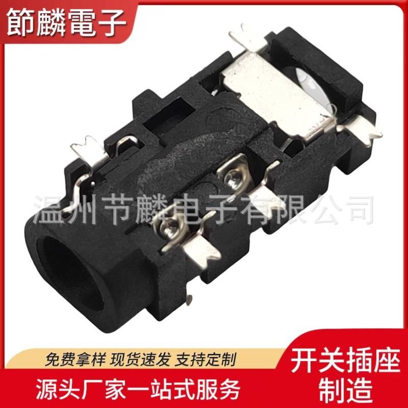 JQ-PJ-3081H (2)
