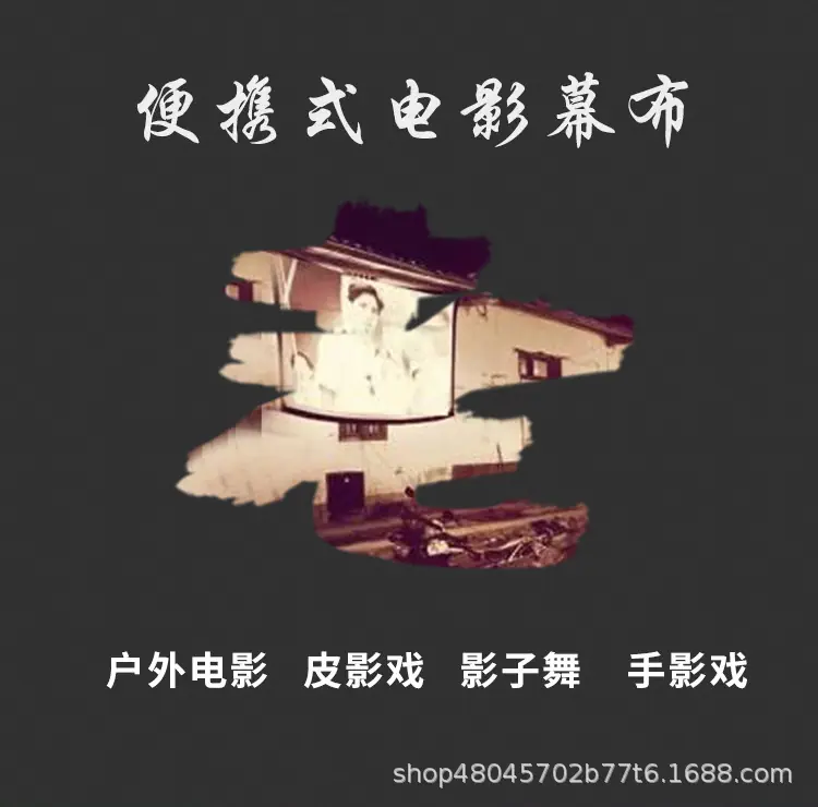 详情页_01.jpg
