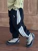Calça Masculina Estilo Primavera e Outono Calça Longa Casual Infantil Calça Jogger Esportiva Solta Infantil Roupa Infantil Classe A