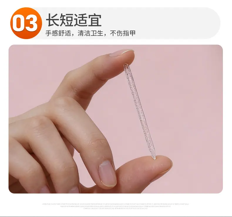 2_11