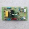 Moedor a seco sem poeira placa de controle de placa de circuito ajuste de velocidade placa aspirador elétrico tinta spray moagem pneumática Togude Olin
