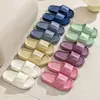Pantuflas de Verano para Mujer, Pantuflas Antideslizantes para Baño de Interior, Pantuflas Suaves para el Hogar para Hombre con Sensación de Pisar Heces, Pantuflas de Verano para Hombre