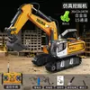 Excavadora con Control Remoto de Spray Coche de Aleación con Control Remoto Camión Volquete Juguete para Niños Parque Infantil Bulldozer Amazon