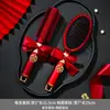 Un par de peines de boda de madera roja, peines de cojín de aire, peines de novia, artículos de dote de la novia, colección de artículos de boda de alta gama