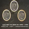 Espejo de Baño Inteligente con Luces LED, Marco de Aleación de Aluminio Ovalado, Antivaho de Alta Definición, Espejo con Sensor Bluetooth