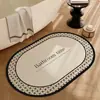 Alfombrilla de baño, con forma irregular, absorbente de agua, antideslizante, de tierra de diatomeas, para entrada de baño, inodoro y ducha, felpudo para el hogar