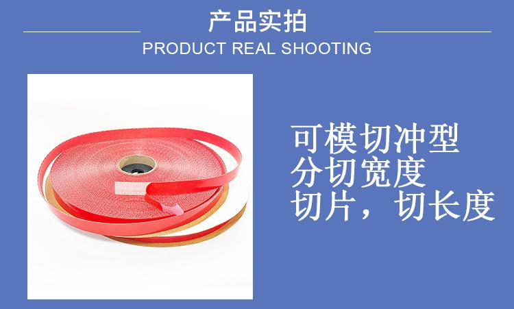 4580详情页_07.jpg