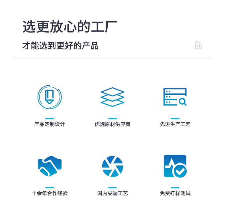 珍珠棉详情_08.jpg