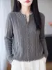 Cárdigan de punto con borla de terciopelo de arroz pegajoso para mujer, nuevo estilo Otoño Invierno, suave, esponjoso, textura de terciopelo, abrigo de temperamento casual, suéter holgado de manga larga