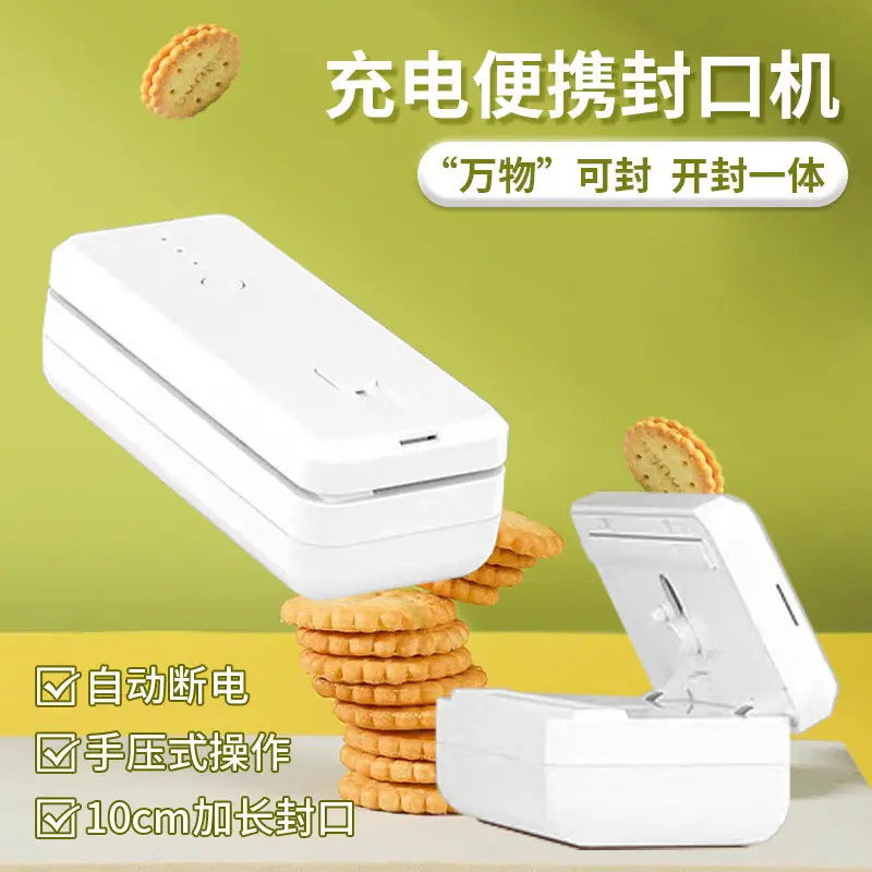 微信图片_20250401094516
