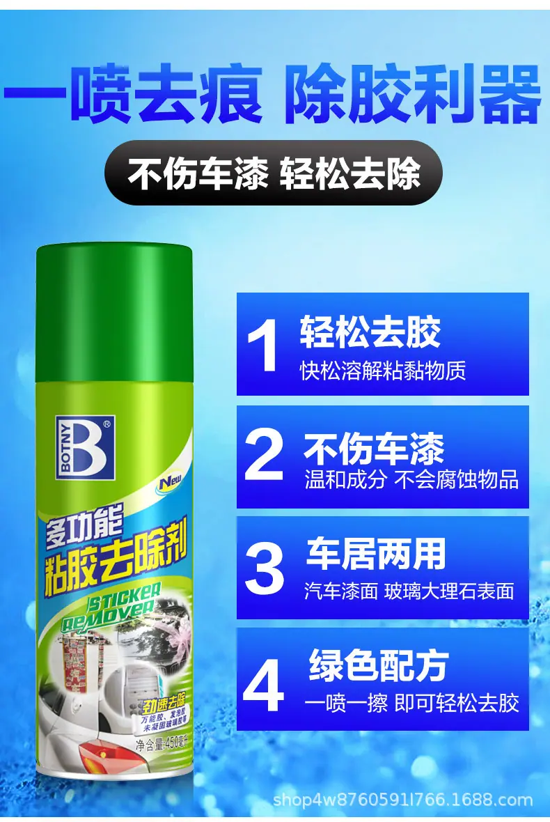 详情-07.jpg