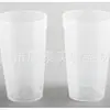 Taza de titulación de 100 ml taza de muestra titulador potenciométrico con taza de titulación 50/bolsa