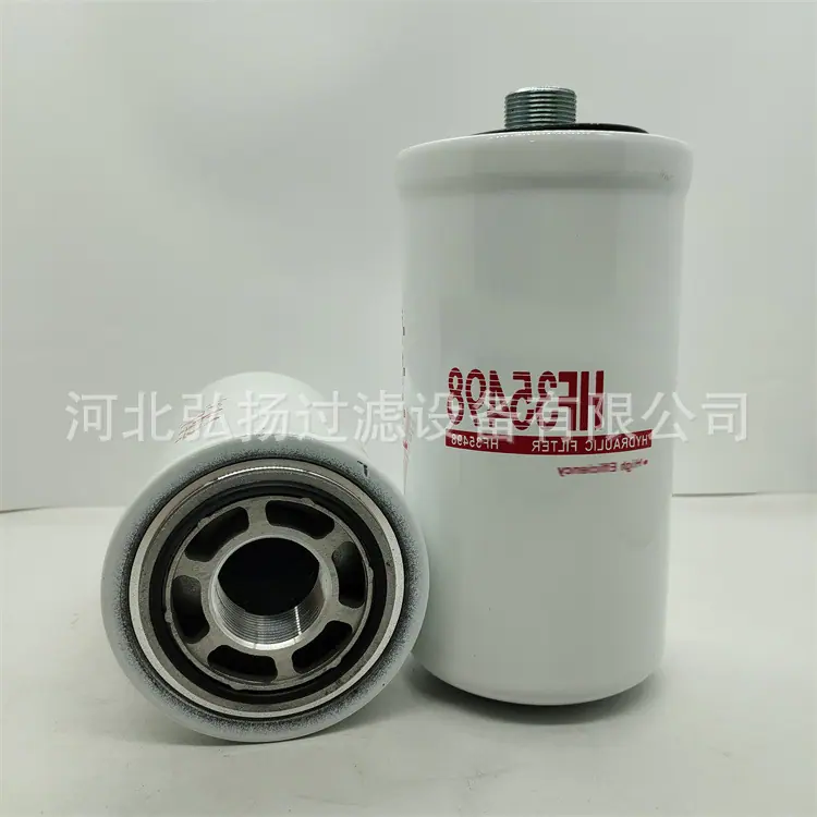 HF35498 (2)_副本