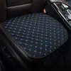 Almofada para Assento de Carro, Universal para Todas as Estações, Peça Única de Couro Conjunto de Três Peças, Almofada para Banco Traseiro de Carro, Almofada de Carro de Verão, Almofada de Assento Antiderrapante