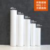 Bolsa de rollo continuo para supermercado, para uso doméstico, grande y mediana, bolsa de conservación de alimentos con rotura de punto, bolsa de rollo continuo para supermercado, grande, venta al por mayor
