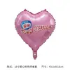 Mochilas Publicitarias Personalizadas de Pequeña Cantidad con Impresión de Globos, Logo, Código QR, Imagen de IP de la Empresa para Actividades Promocionales