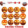 Melhor Venda da Amazon Patch de Vidro Rosto de Fantasma Halloween DIY Feito à Mão Cabeça de Abóbora Ímã de Geladeira Magnético Macio Venda Direta da Fábrica