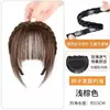Nova faixa de cabelo trançada com franja integrada cabelo artificial cortina para testa costeletas cobrir cabelo branco franja quebrada peruca