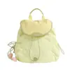 Mochila Dulce de Verano para Niña 2025 Nuevo Modelo para Estudiantes Universitarias, Mochila Pequeña Linda, Bolsa Escolar Ligera