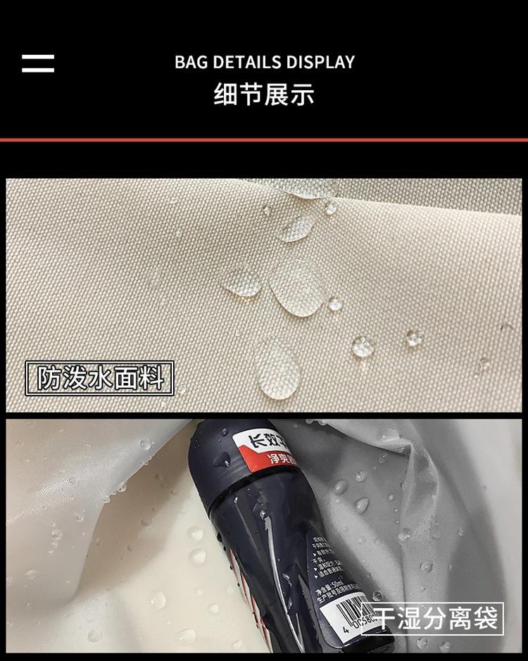 详情_154.jpg