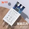 Cabezal de Carga 5V1A Enchufe USB Certificado 3C 5W Adecuado para Apple Android Auriculares Lámpara de Escritorio Cargador de Teléfono Móvil Carga Rápida