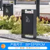 Cubos de Basura de Acero Inoxidable para Exteriores, Contenedores de Basura Comerciales, Hotel, Villa, Comunidad Cubos de Basura Clasificados Modernos Minimalistas