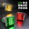 Indicador de Display Digital AC Mini Amperímetro Três-em-Um LED Quadrado Redondo Amperímetro AD16-22VAHZS