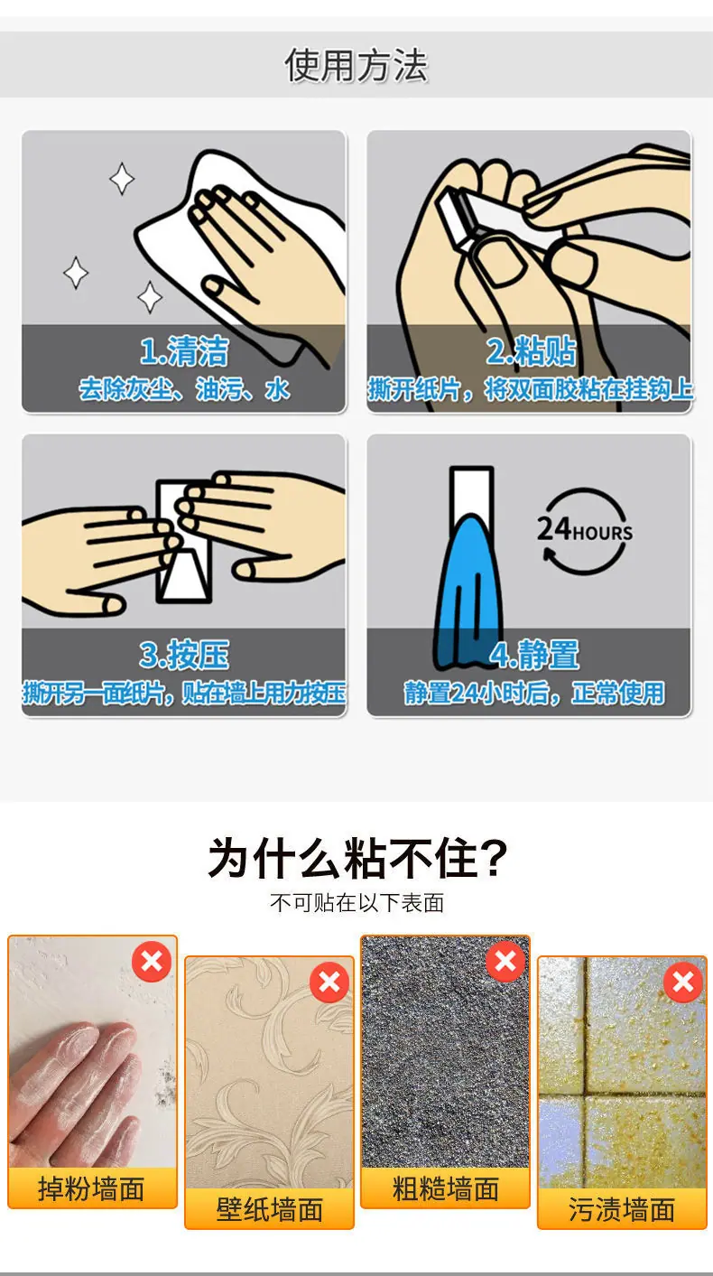 详情页_10