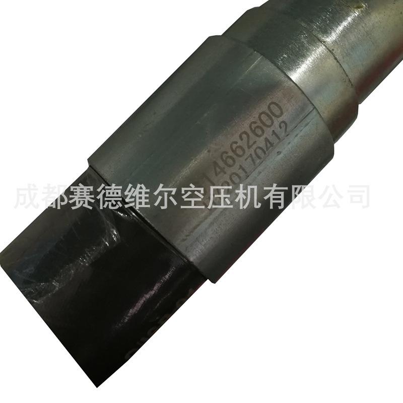 1614662600阿特拉斯油管 (1)