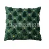 Funda de Cojín Árbol de Navidad Bordado Estilo Nudo de Lazo Estrella de Cinco Puntas Navideña Cubierta de Cojín Trasero de Sofá de Invierno Almohada Trasera para el Hogar