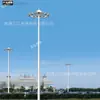 Luz de mástil alto de 30 m, fabricante en Nantong, Jiangsu, instalación incluida, reflector LED, luz de grúa torre LED