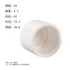 Colección Completa de Accesorios de Tubería de Agua de PVC: Codo Roscado Hembra de 1/2 Pulgada, Conector Recto Roscado Macho, Conector de 3 Vías, Conector de Ángulo Recto de 3/4 de Pulgada, Envío Gratis