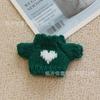 Accesorios de Ropa para Muñecos de Algodón de 10 cm Adecuados para Ropa, Adornos West Highland, Suéteres para Muñecos, Ropa para Muñecos