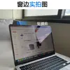 Película protetora anti-reflexo para notebook Huawei AR Matebook 14 polegadas protetor de tela antirreflexo anti-impressão digital