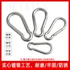 # 4 # 5 # 6 # 8 Chaveiros de Garrafa de Água com Mola para Exterior de Ferro Niquelado, Ganchos de Acessório, Fivelas de Segurança, Mosquetões para Escalada