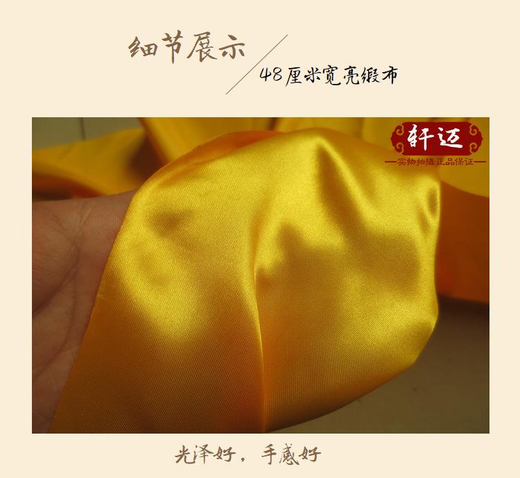 350xq_4
