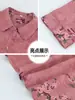 Cárdigan de verano de la abuela, camisa fina de cuello para mamá, ropa para personas mayores, camisa de verano de la abuela, top estampado talla grande