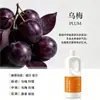 Refil de Fragrância para Difusor de Aroma 1000ml Hotel Pousada Quarto Duradouro Casa Banheiro Purificador de Ar Difusor de Aroma
