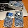 Flor de Mandala Azul Retro Aplicable a Cambio Instantáneo iPhone 18 Pro Max Funda de Teléfono Galvanizada Apple 17 Funda Protectora 16