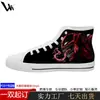 Zapatos de Lona de Caña Alta para Hombre Pod de Comercio Exterior Personalizables con Estampado, Combinación de Colores de Moda, Transpirables y Resistentes al Desgaste, Tenis para Estudiantes y Parejas