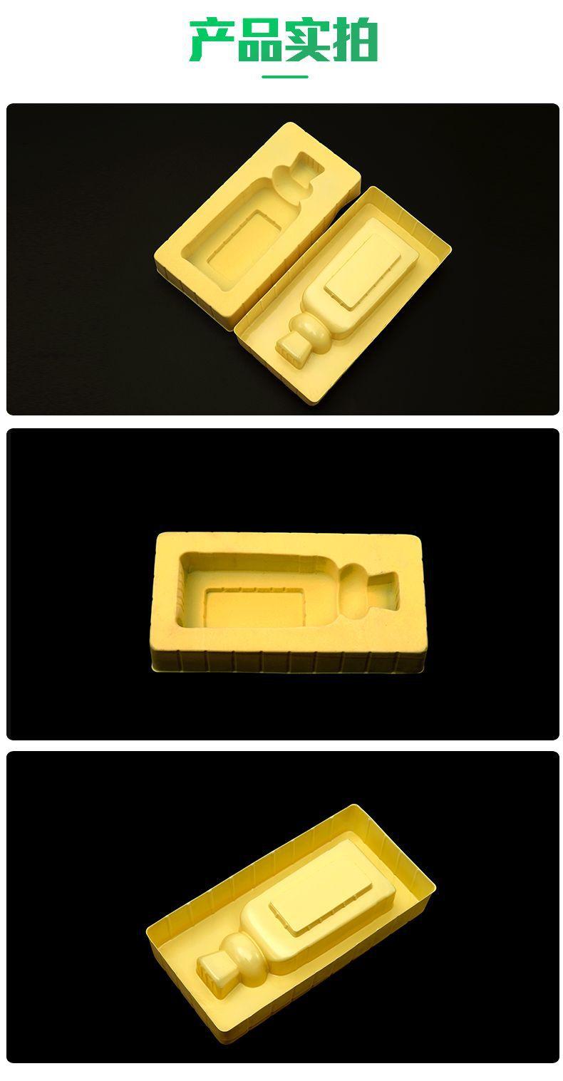 详情5.jpg